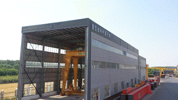 衛(wèi)華-退火爐外貌